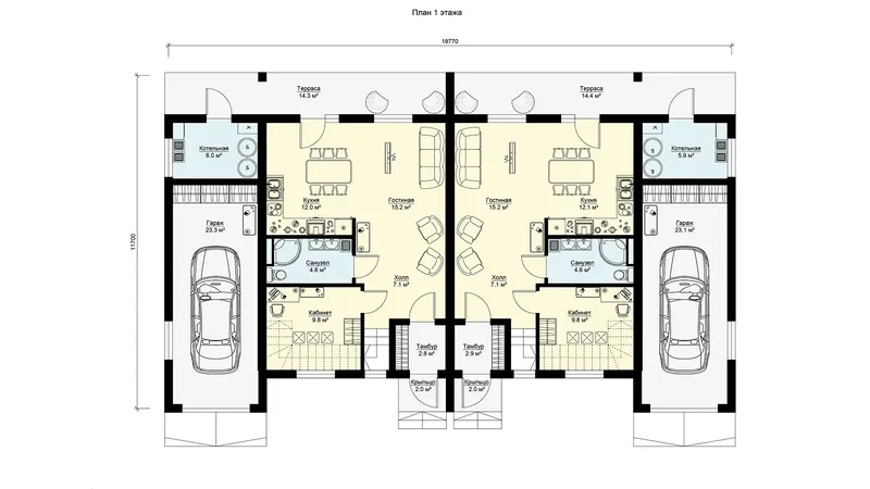 Nhà phố diện tích nhỏ có gara gọn